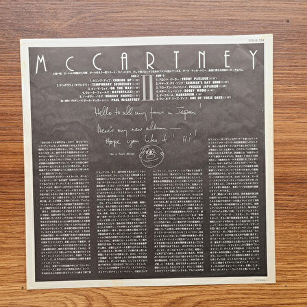 Paul McCartney – McCartney II