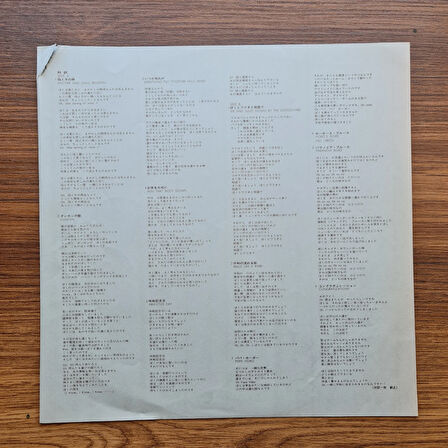 Paul Simon – Paul Simon