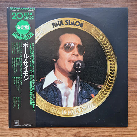Paul Simon – Paul Simon Grand Prix 20