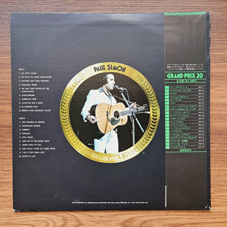 Paul Simon – Paul Simon Grand Prix 20