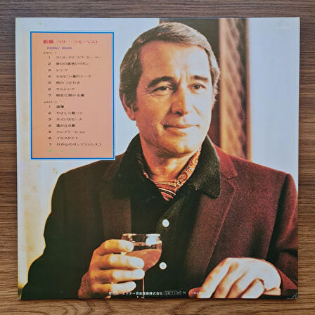 Perry Como – Perry Como