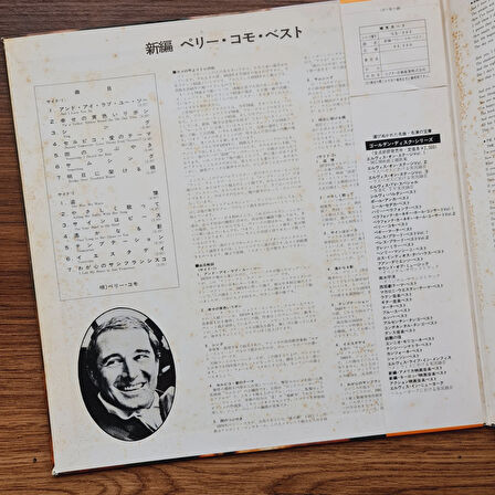 Perry Como – Perry Como