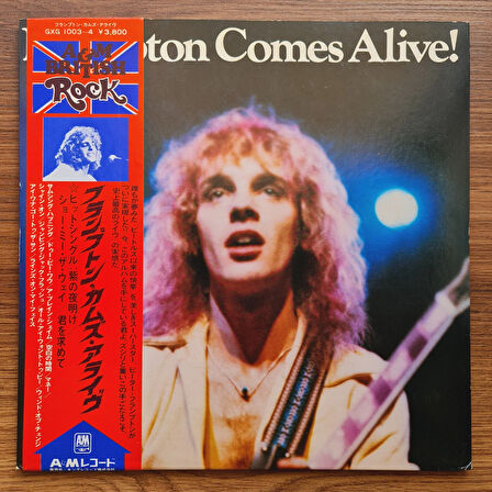 Peter Frampton – Frampton Comes Alive!