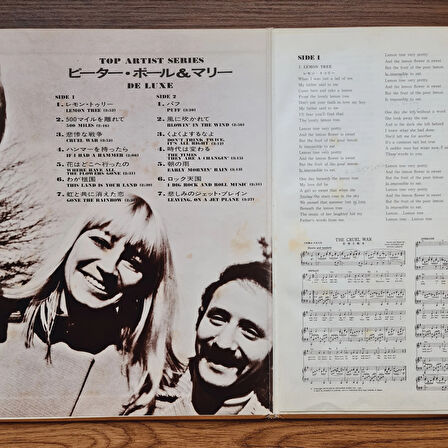 Peter, Paul & Mary – Peter, Paul & Mary De Luxe