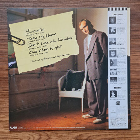 Phil Collins – 12"-ers