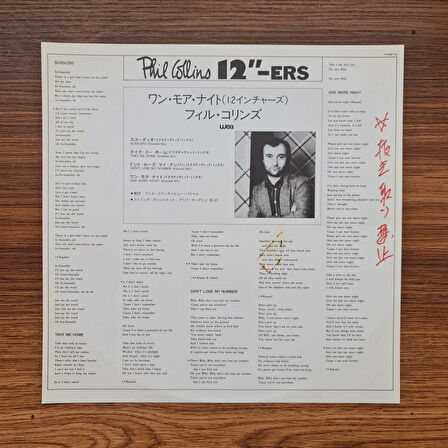 Phil Collins – 12"-ers
