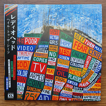 Radiohead – Hail To The Thief