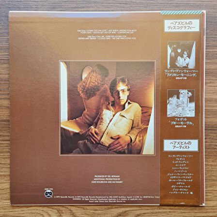 Randy Vanwarmer – Warmer