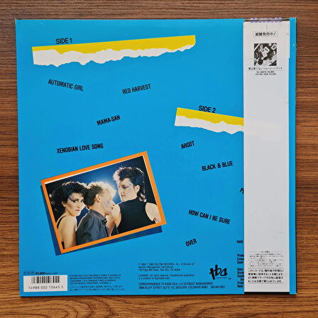 Rare Silk – Black & Blue