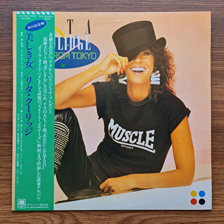 Rita Coolidge – Love From Tokyo