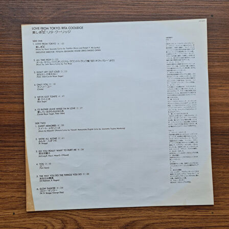 Rita Coolidge – Love From Tokyo