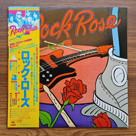 Rock Rose – Rock Rose