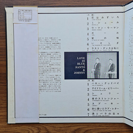 Santo & Johnny – Love Is Blue