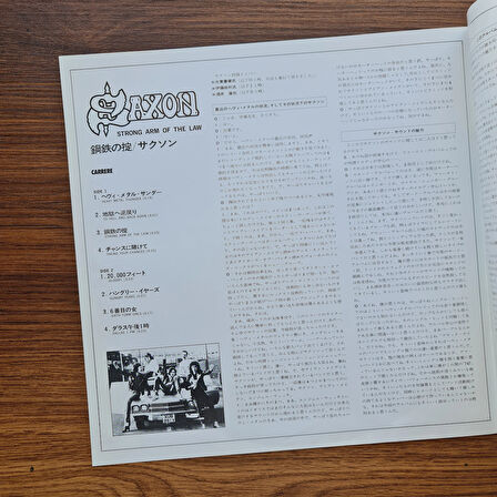 Saxon – Strong Arm Of The Law