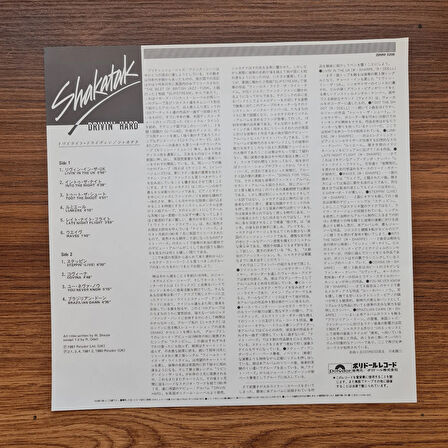 Shakatak – Drivin' Hard