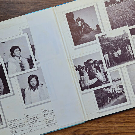 Takeshi Terauchi & Blue Jeans – Electric pop songs without lyrics - Fureai