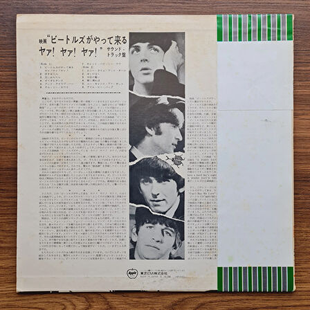 The Beatles – A Hard Day's Night