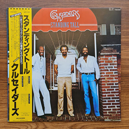 The Crusaders – Standing Tall