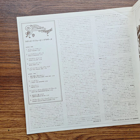 The Doobie Brothers – Stampede