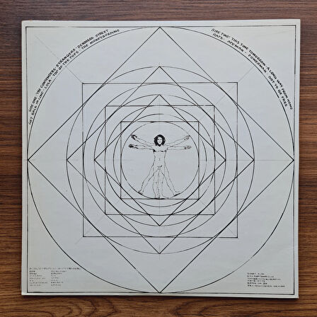 The Kinks – Lola Versus Powerman And The Moneygoround, Part One