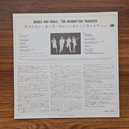 The Manhattan Transfer – Bodies And Souls
