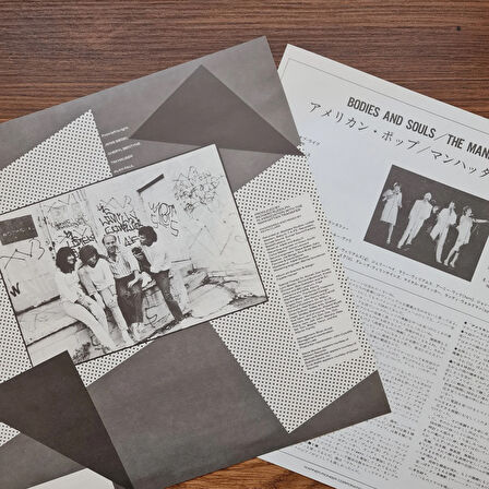 The Manhattan Transfer – Bodies And Souls