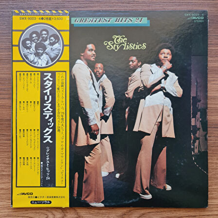 The Stylistics – Greatest Hits 24