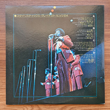 The Stylistics – Greatest Hits 24