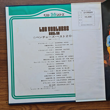 The Ventures – Best 20