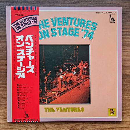 The Ventures – On Stage - Live in Japan