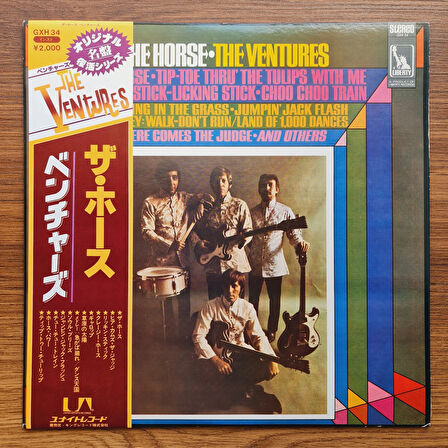The Ventures – The Horse