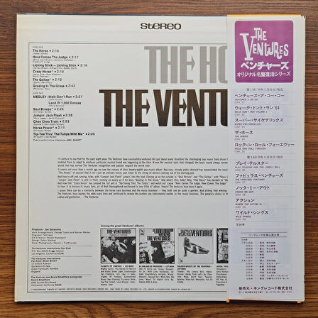 The Ventures – The Horse