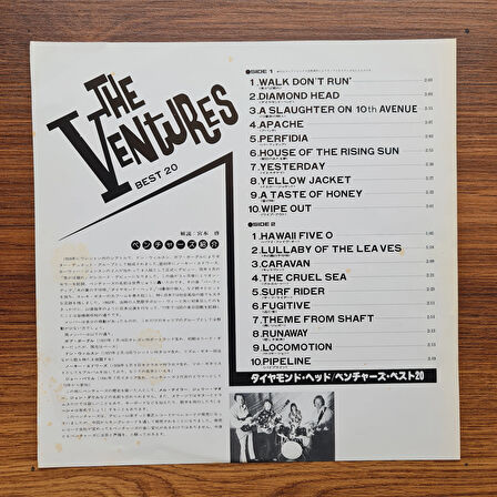 The Ventures – The Ventures' Best 20
