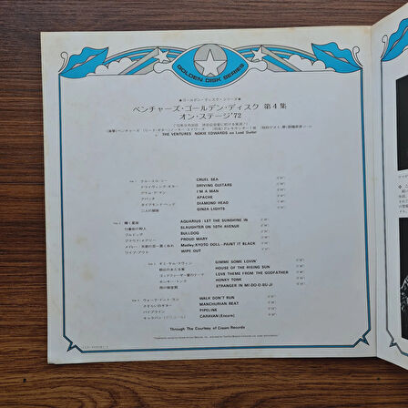 The Ventures – Ventures On Stage '72 - Golden Disk Vol. 4