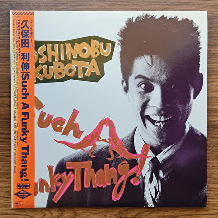 Toshinobu Kubota – Such A Funky Thang!