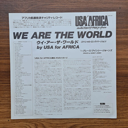 USA For Africa – We Are The World