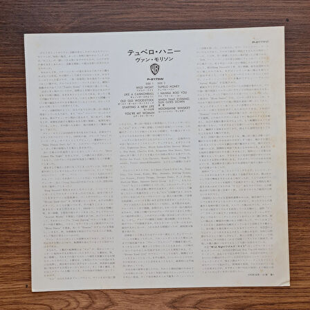 Van Morrison – Tupelo Honey