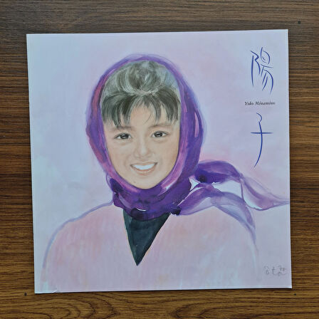 Yoko Minamino – Snowflakes