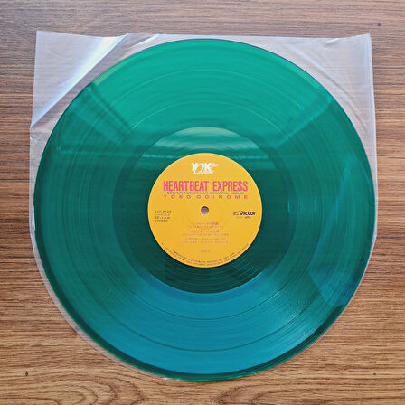 Yoko Oginome – Heartbeat Express - Soshun Monogatari Memorial Album