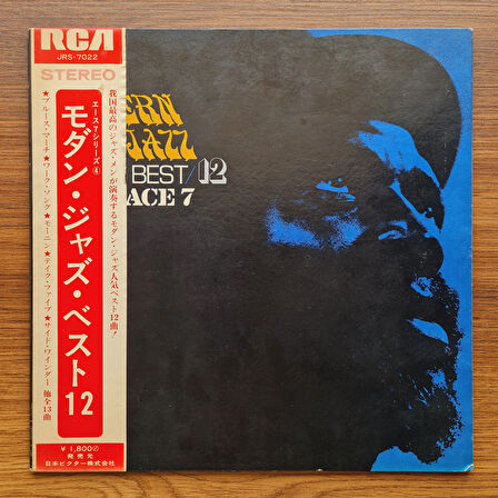 Ace 7 – Modern Jazz Best 12