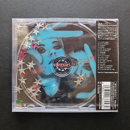 Alisha's Attic – Illumina CD