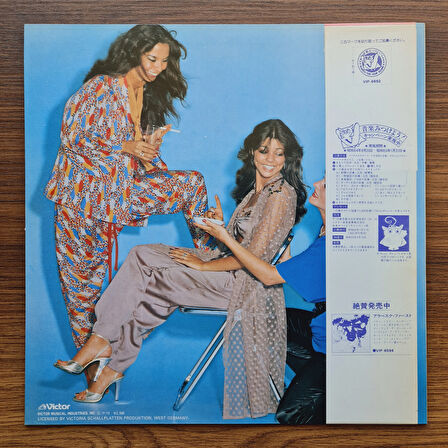 Arabesque – Arabesque II