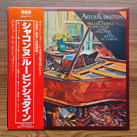 Arthur Rubinstein, Franck, Bach - Busoni, Mozart – Prélude, Chorale And Fugue / Chaconne / Rondo In A Minor