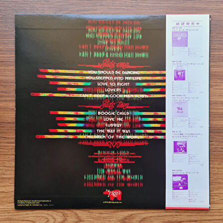 Bee Gees – Children Of The World