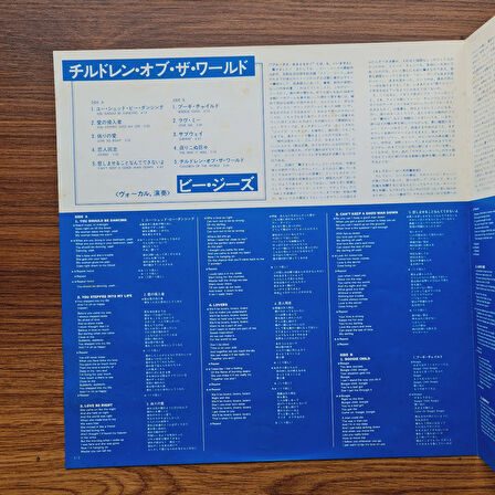 Bee Gees – Children Of The World