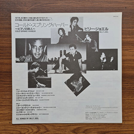 Billy Joel – Cold Spring Harbor