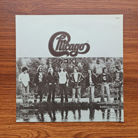 Chicago – Chicago XI