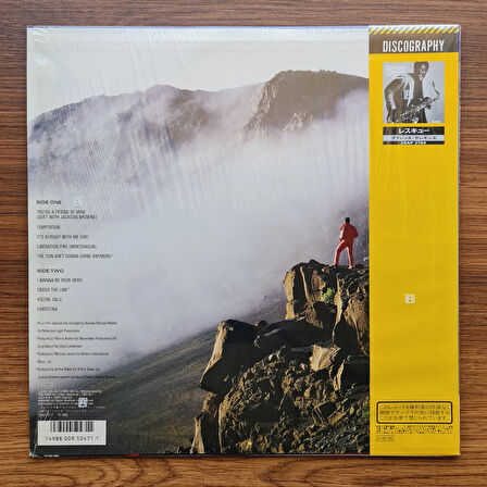 Clarence Clemons – Hero