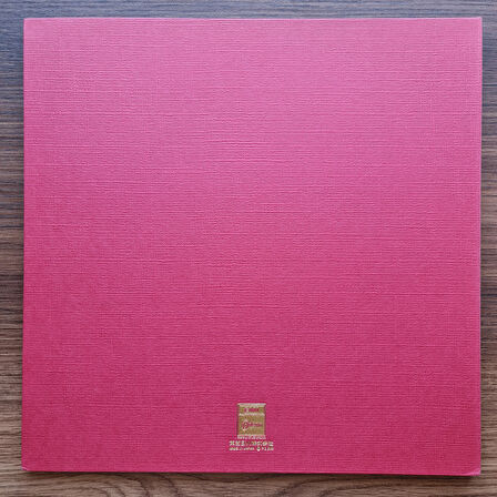 Cliff Richard – Golden Disc