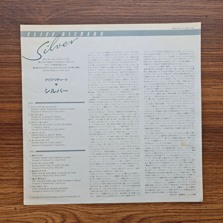 Cliff Richard – Silver